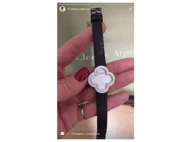Van Cleef & Arpels Alhambra S Blanco roto Turquesa 